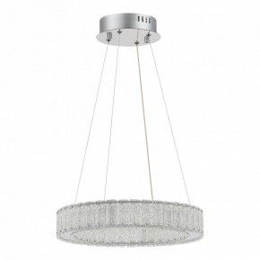 Подвесной светильник ST-Luce Latozzo SL6008.103.01 в Озерске - ozersk.mebel24.online | фото 3
