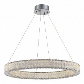 Подвесной светильник ST-Luce Latozzo SL6008.123.01 в Озерске - ozersk.mebel24.online | фото 2