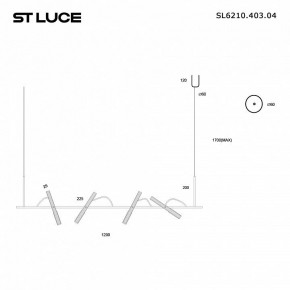 Подвесной светильник ST-Luce LILT SL6210.403.04 в Озерске - ozersk.mebel24.online | фото 2