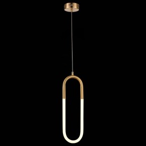 Подвесной светильник ST-Luce Mofisto SL1579.303.01 в Озерске - ozersk.mebel24.online | фото 4