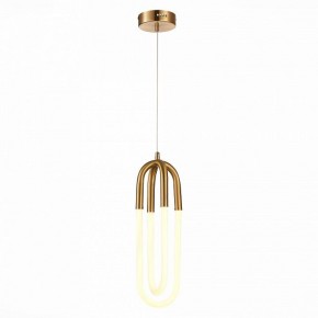 Подвесной светильник ST-Luce Mofisto SL1579.303.02 в Озерске - ozersk.mebel24.online | фото 3