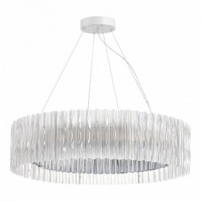 Подвесной светильник ST-Luce Nazare SL6012.113.01 в Озерске - ozersk.mebel24.online | фото 3