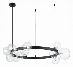 Подвесной светильник ST-Luce Nection SL1165.402.15 в Озерске - ozersk.mebel24.online | фото 2