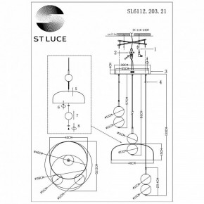 Подвесной светильник ST-Luce Ode SL6112.203.21 в Озерске - ozersk.mebel24.online | фото 5