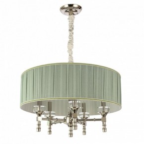 Подвесной светильник ST-Luce Oleo SL1121.103.05 в Озерске - ozersk.mebel24.online | фото 2