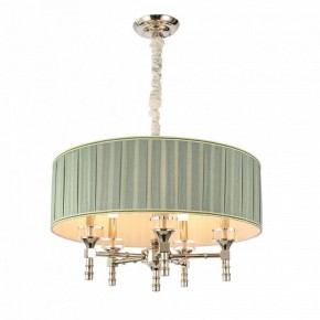 Подвесной светильник ST-Luce Oleo SL1121.103.05 в Озерске - ozersk.mebel24.online | фото 4