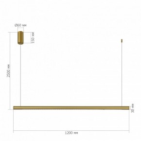 Подвесной светильник ST-Luce PARILLA SL6238.303.01 в Озерске - ozersk.mebel24.online | фото 5