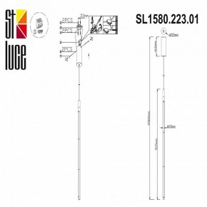 Подвесной светильник ST-Luce Ralio SL1580.223.01 в Озерске - ozersk.mebel24.online | фото 4