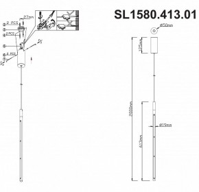 Подвесной светильник ST-Luce Ralio SL1580.413.01 в Озерске - ozersk.mebel24.online | фото 8