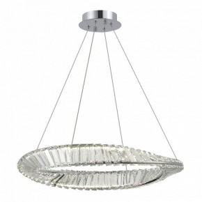 Подвесной светильник ST-Luce Ritorto SL6204.101.01 в Озерске - ozersk.mebel24.online | фото 2
