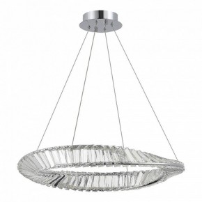 Подвесной светильник ST-Luce Ritorto SL6204.101.01 в Озерске - ozersk.mebel24.online | фото 3