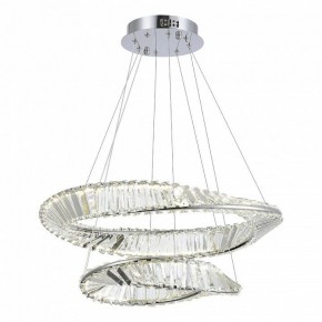Подвесной светильник ST-Luce Ritorto SL6204.101.02 в Озерске - ozersk.mebel24.online | фото 2