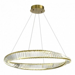 Подвесной светильник ST-Luce Ritorto SL6204.321.01 в Озерске - ozersk.mebel24.online | фото 2