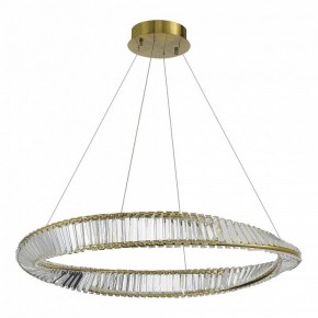 Подвесной светильник ST-Luce Ritorto SL6204.321.01 в Озерске - ozersk.mebel24.online | фото 3