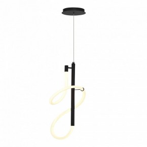 Подвесной светильник ST-Luce Sagrato SL6102.403.16 в Озерске - ozersk.mebel24.online | фото 2