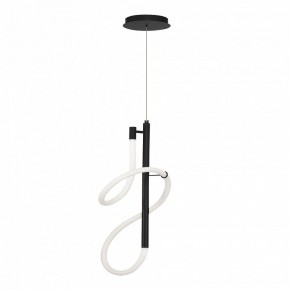 Подвесной светильник ST-Luce Sagrato SL6102.403.16 в Озерске - ozersk.mebel24.online | фото 3