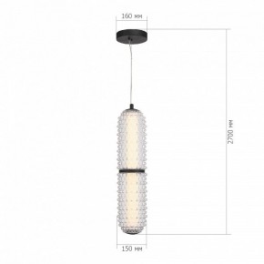 Подвесной светильник ST-Luce SAGUARO SL6144.403.01 в Озерске - ozersk.mebel24.online | фото 4