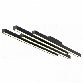 Подвесной светильник ST-Luce Samento SL933.403.04 в Озерске - ozersk.mebel24.online | фото 1