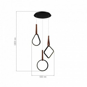 Подвесной светильник ST-Luce Shape SL6131.403.36 в Озерске - ozersk.mebel24.online | фото 3