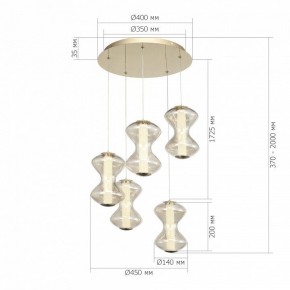 Подвесной светильник ST-Luce SPINE SL6136.233.01 в Озерске - ozersk.mebel24.online | фото 4