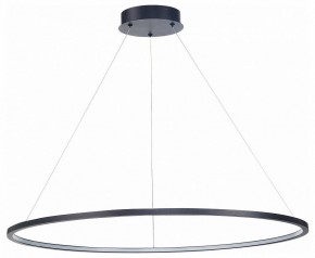 Подвесной светильник ST-Luce ST603 IN ST603.443.46 в Озерске - ozersk.mebel24.online | фото 2