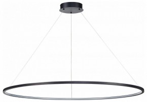 Подвесной светильник ST-Luce ST603 IN ST603.443.57 в Озерске - ozersk.mebel24.online | фото 2