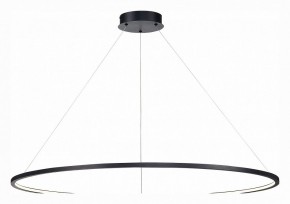 Подвесной светильник ST-Luce ST603 IN ST603.443.57 в Озерске - ozersk.mebel24.online | фото 3