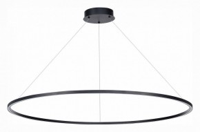Подвесной светильник ST-Luce ST605 ST605.403.57 в Озерске - ozersk.mebel24.online | фото 2