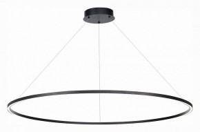 Подвесной светильник ST-Luce ST605 ST605.403.57 в Озерске - ozersk.mebel24.online | фото 3