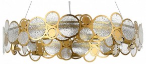Подвесной светильник ST-Luce Swatch SL6133.303.09 в Озерске - ozersk.mebel24.online | фото