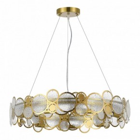 Подвесной светильник ST-Luce Swatch SL6133.303.09 в Озерске - ozersk.mebel24.online | фото 2