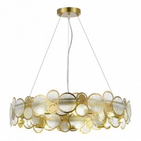 Подвесной светильник ST-Luce Swatch SL6133.303.09 в Озерске - ozersk.mebel24.online | фото 3