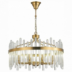 Подвесной светильник ST-Luce Tellurio SL1167.303.08 в Озерске - ozersk.mebel24.online | фото 2