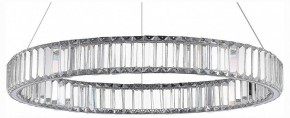 Подвесной светильник ST-Luce Tivoli SL1622.113.01 в Озерске - ozersk.mebel24.online | фото