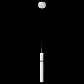 Подвесной светильник ST-Luce Tuore SL1592.503.01 в Озерске - ozersk.mebel24.online | фото 3