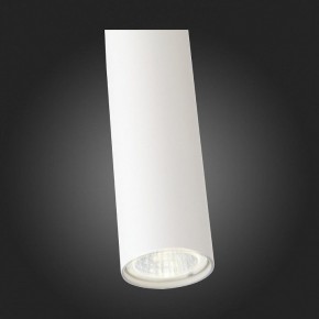 Подвесной светильник ST-Luce Tuore SL1592.503.01 в Озерске - ozersk.mebel24.online | фото 7