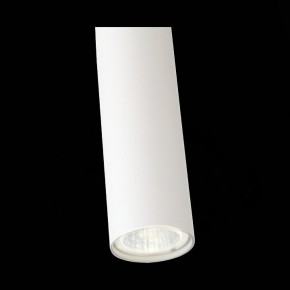 Подвесной светильник ST-Luce Tuore SL1592.503.01 в Озерске - ozersk.mebel24.online | фото 8