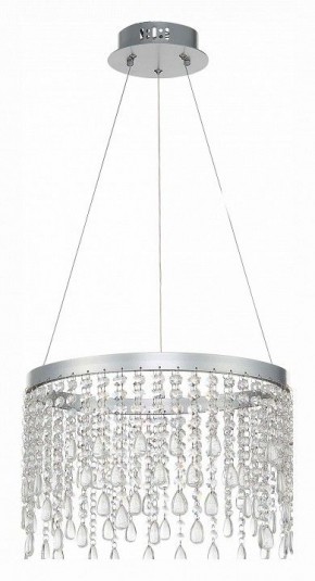 Подвесной светильник ST-Luce Vega SL6201.103.24 в Озерске - ozersk.mebel24.online | фото 2