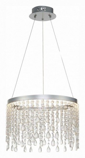 Подвесной светильник ST-Luce Vega SL6201.103.24 в Озерске - ozersk.mebel24.online | фото 3