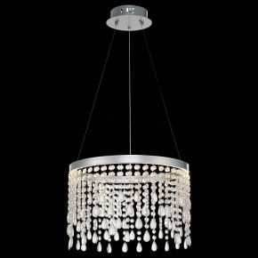 Подвесной светильник ST-Luce Vega SL6201.103.24 в Озерске - ozersk.mebel24.online | фото 4