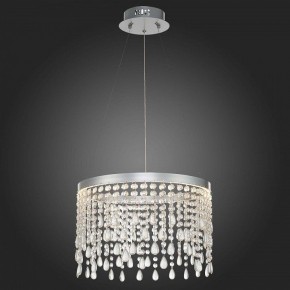 Подвесной светильник ST-Luce Vega SL6201.103.24 в Озерске - ozersk.mebel24.online | фото 5