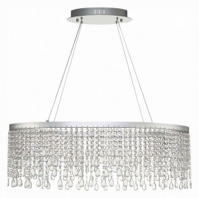 Подвесной светильник ST-Luce Vega SL6201.103.37 в Озерске - ozersk.mebel24.online | фото 2