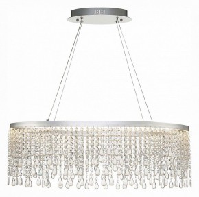 Подвесной светильник ST-Luce Vega SL6201.103.37 в Озерске - ozersk.mebel24.online | фото 3