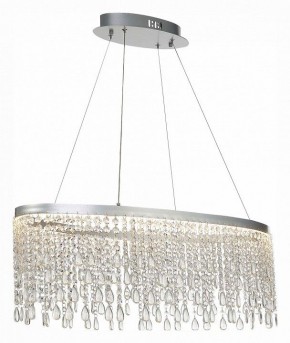 Подвесной светильник ST-Luce Vega SL6201.103.37 в Озерске - ozersk.mebel24.online | фото 4