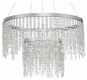 Подвесной светильник ST-Luce Vega SL6201.103.55 в Озерске - ozersk.mebel24.online | фото 2