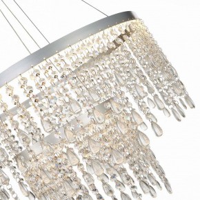 Подвесной светильник ST-Luce Vega SL6201.103.55 в Озерске - ozersk.mebel24.online | фото 6