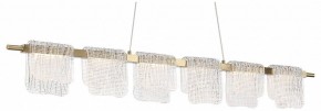 Подвесной светильник ST-Luce VOILE SL6021.203.36 в Озерске - ozersk.mebel24.online | фото