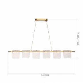 Подвесной светильник ST-Luce VOILE SL6021.203.36 в Озерске - ozersk.mebel24.online | фото 5