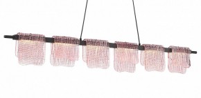 Подвесной светильник ST-Luce VOILE SL6021.403.36 в Озерске - ozersk.mebel24.online | фото