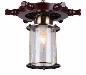 Подвесной светильник ST-Luce Volantino SL150.303.01 в Озерске - ozersk.mebel24.online | фото 2